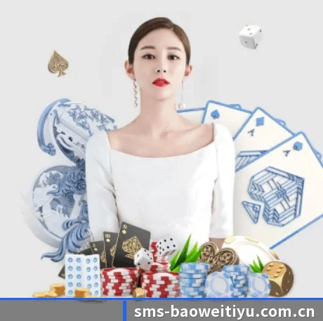 宝威体育官网入口 APP - BWSPORTS
